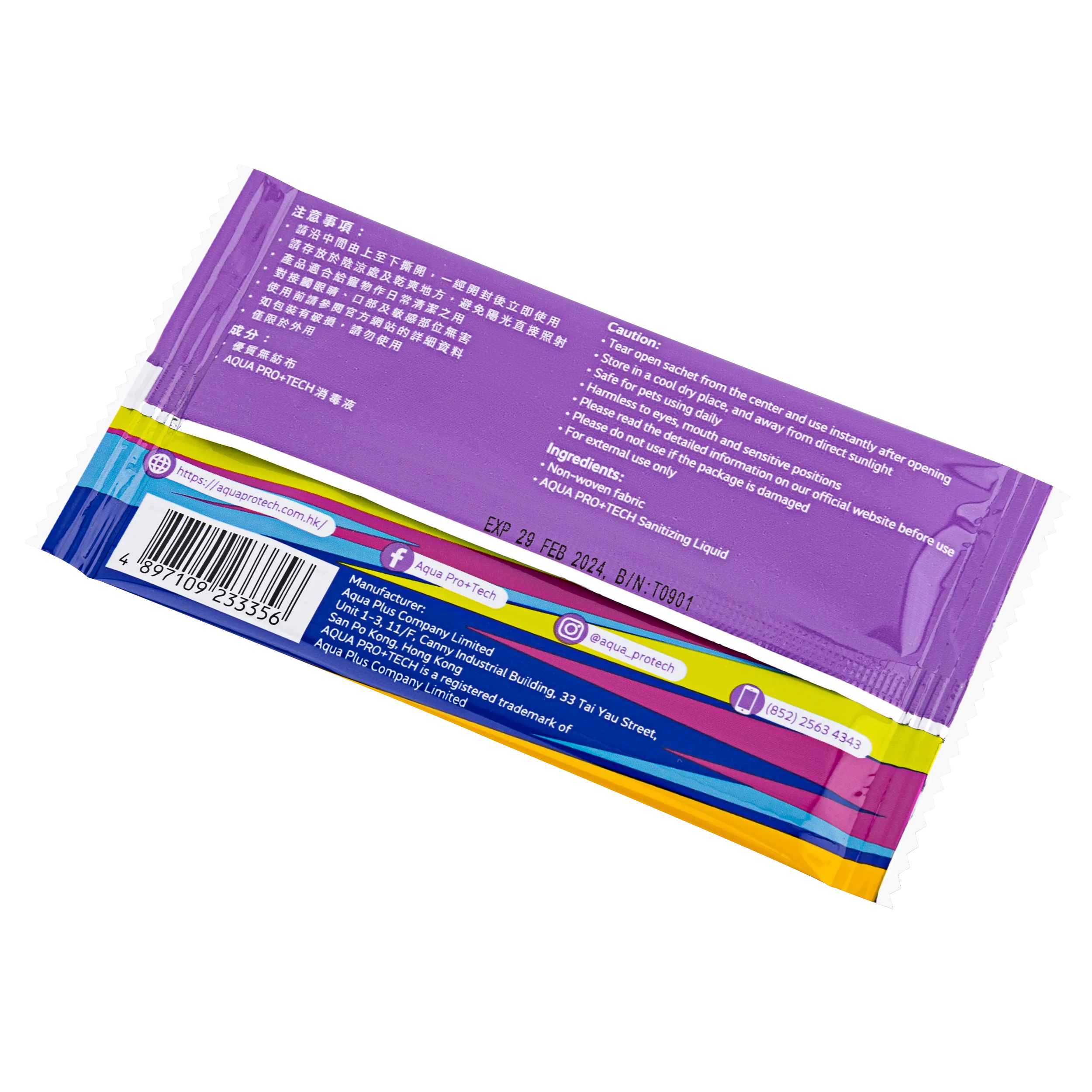 AQUA PRO TECH | Multi-purpose Sanitizing Wet Wipes for Pets | 50Pcs Set